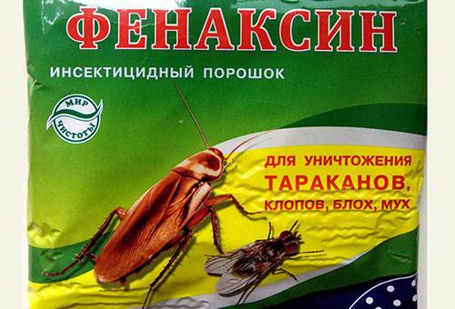 Фенаксин порошок от тараканов, инструкция по применению, отзывы